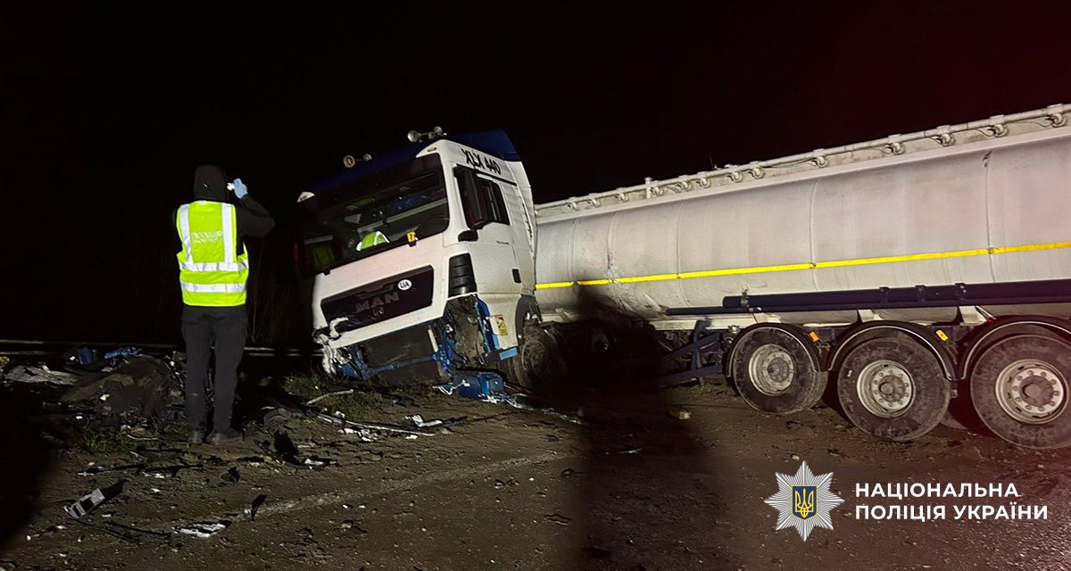 На Прикарпатті внаслідок ДТП загинула жінка, ще троє людей дістали поранення