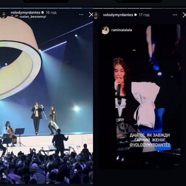  / &copy; instagram.com/volodymyrdantes