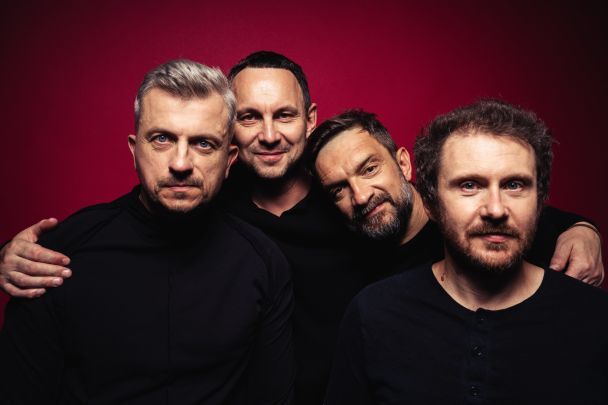 Гурт &laquo;Друга ріка&raquo;