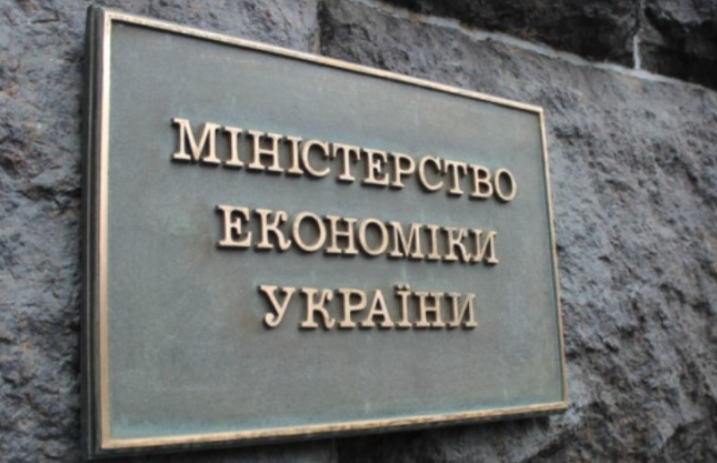 Розвиток розподіленої генерації: Мінекономіки зменшує регуляції та впроваджує стимули