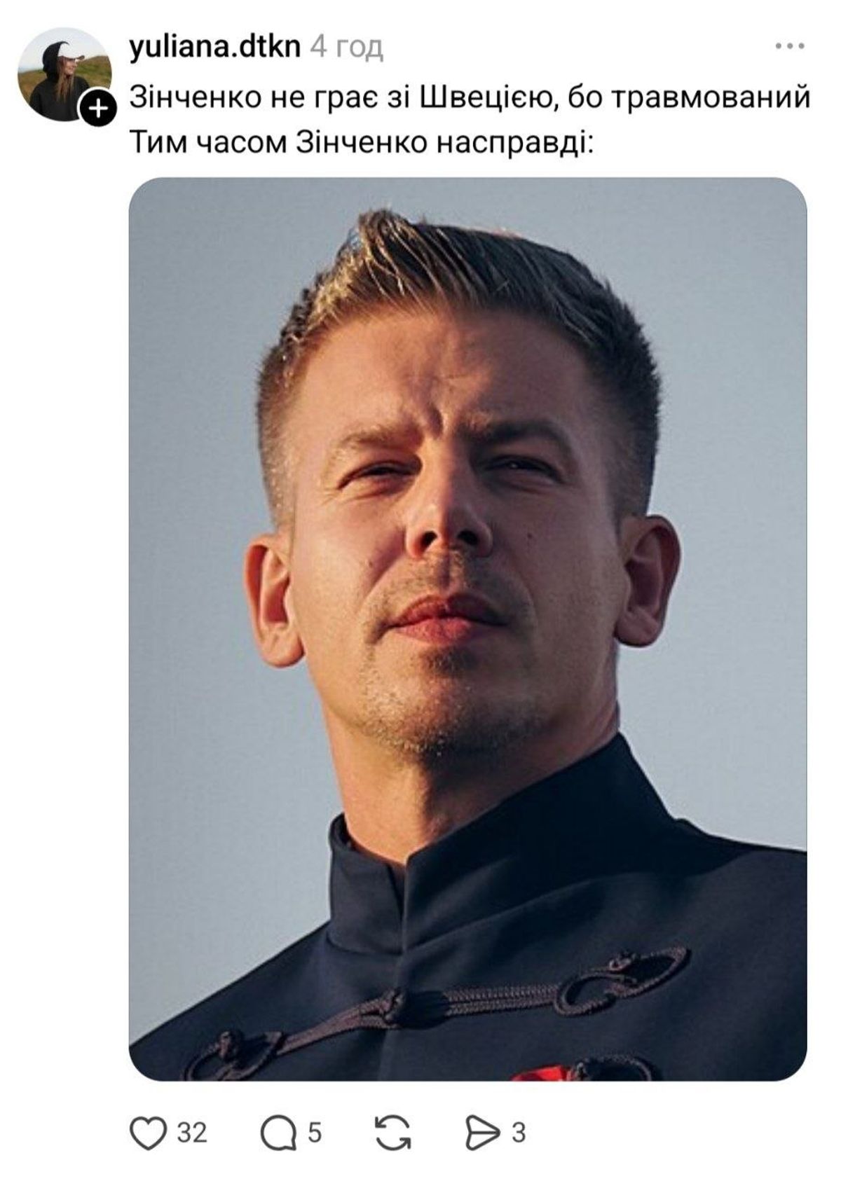 Мем дня: Зінченко переміг у виборах в Угорщині