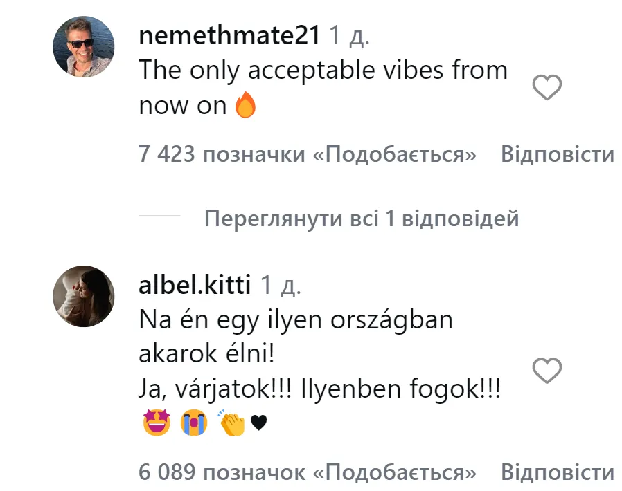 Танцюючий міністр: Жолт Гегедуш став головним мемом Угорщини після поразки Орбана