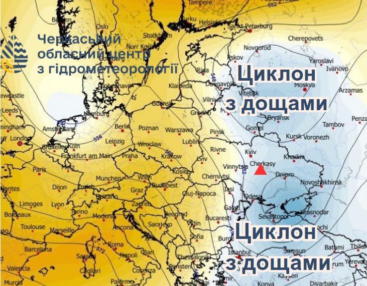 Атмосферний фронт принесе дощі та похолодання: якою буде погода в Україні