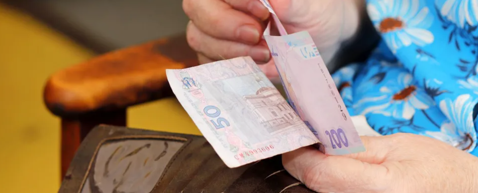 Пенсії в Україні перерахували: озвучено новий розмір для звичайних українців та суддів