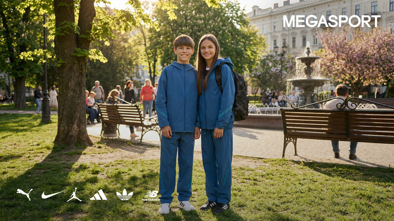 Активне дитинство починається тут: як підібрати все необхідне для дитини в MEGASPORT