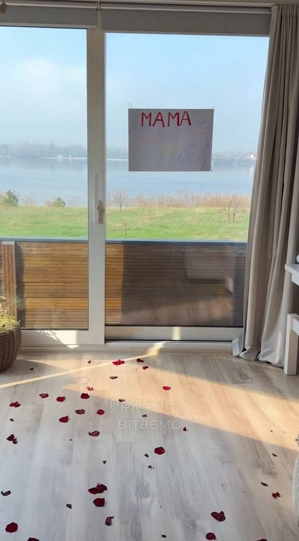 Допис Наталії Могилевської / &copy; instagram.com/nataliya_mogilevskaya