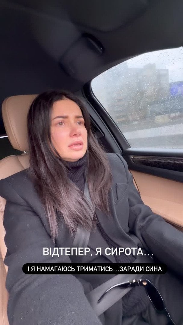 У родині Аліни Шаманської сталося горе / &copy; instagram.com/shamankaa