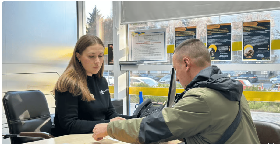 Відстрочка через ЦНАП або Резерв+: ТЦК перестав приймати заяви від громадян напряму