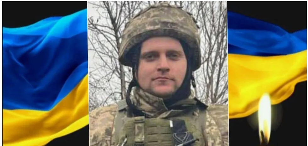 На Запорізькому напрямку загинув Герой з Волині. Фото