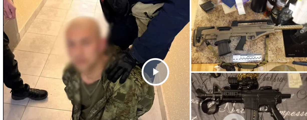 Озброєний і небезпечний: у Києві затримали чоловіка, який гуляв житловим комплексом з автоматом