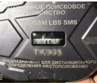 В Одесі судитимуть агентку РФ, яка готувала вбивство командира ССО за допомогою GPS-трекера