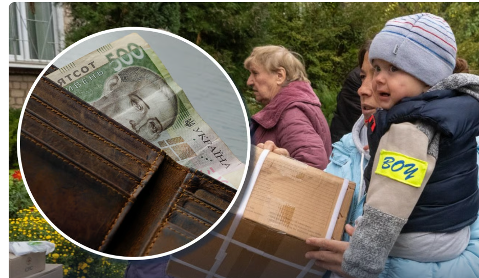 Нові правила виплат для ВПО: допомогу дітям відв’язали від доходів батьків, а терміни продовжили