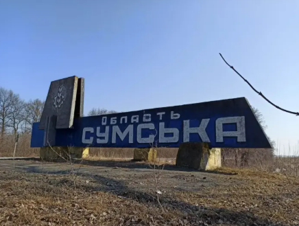 Двоє чоловіків загинули від дрона рф на Сумщині