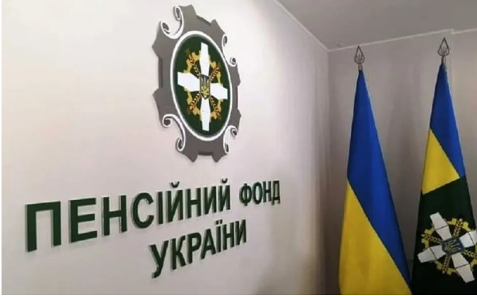 В Україні перерахували пенсії: оголошено оновлені виплати для громадян