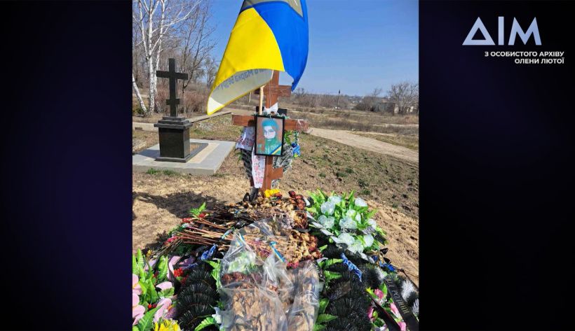 Подруги назавжди: історія «Лайзи» та «Кари», які разом пройшли фронт і загинули в один день