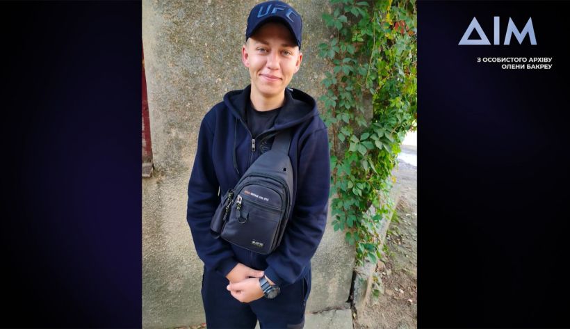 Подруги назавжди: історія «Лайзи» та «Кари», які разом пройшли фронт і загинули в один день