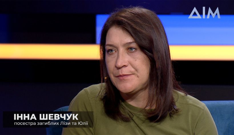 Подруги назавжди: історія «Лайзи» та «Кари», які разом пройшли фронт і загинули в один день