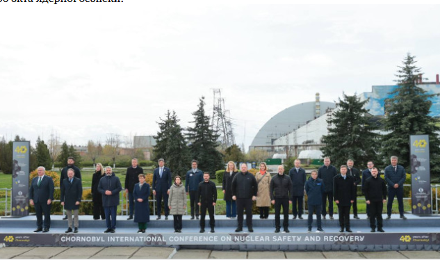 На відновлення Чорнобильського конфайнменту після атаки РФ залучать сотні мільйонів євро