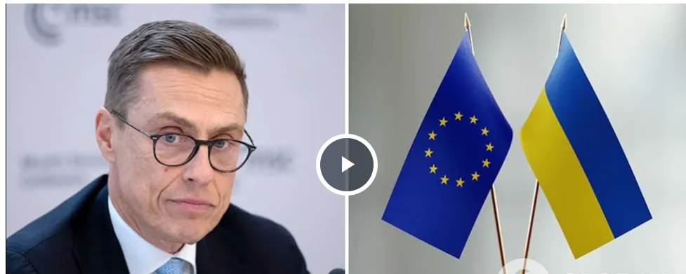 "Нам Україна потрібна більше, ніж ми їй": Стубб визнав, що лише ЗСУ можуть захистити Європу від Росії. Відео