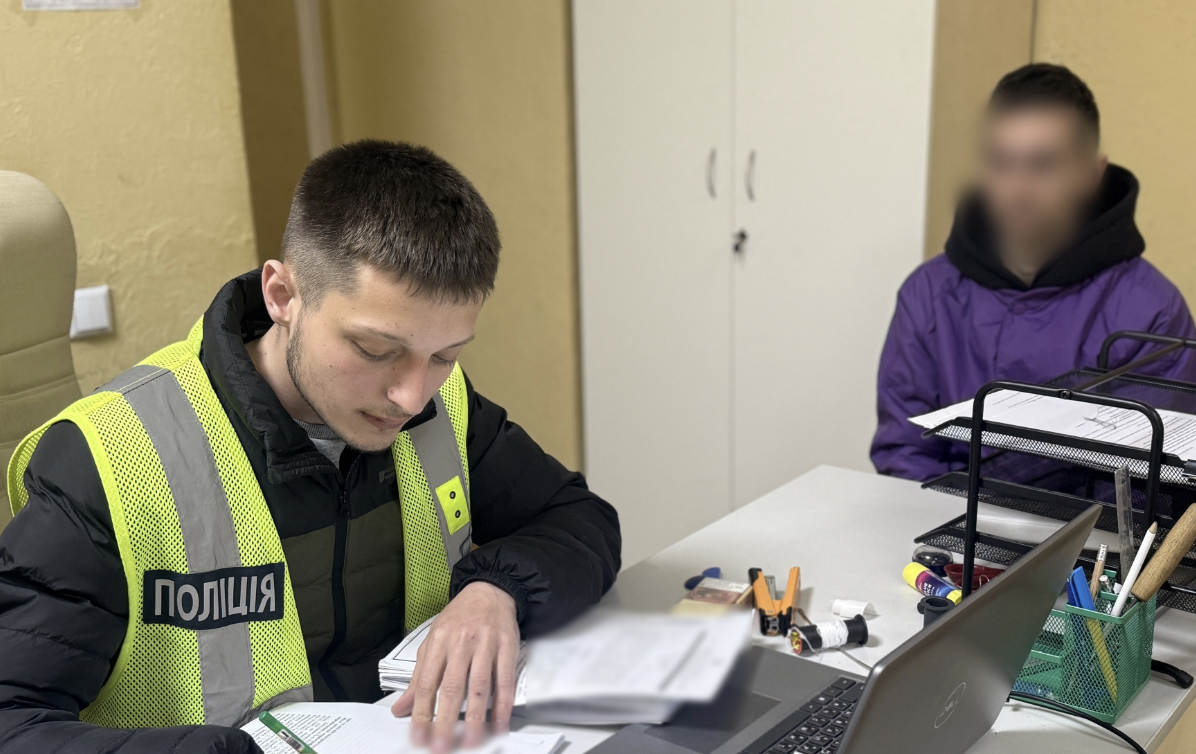 У Києві чоловік через соцмережі продавав порновідео з дітьми