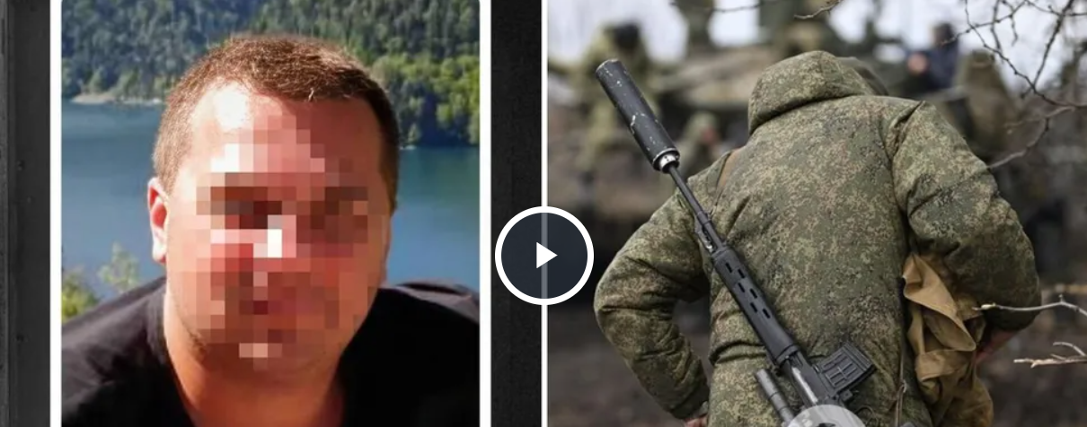 Зґвалтування під час окупації Запоріжжя: в Україні судитимуть російського військового. Фото