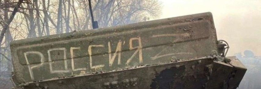 DeepState: У квітні армія РФ окупувала на 12% менше території проти березня