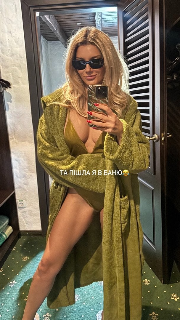 Міша Романова / &copy; instagram.com/misharomanova