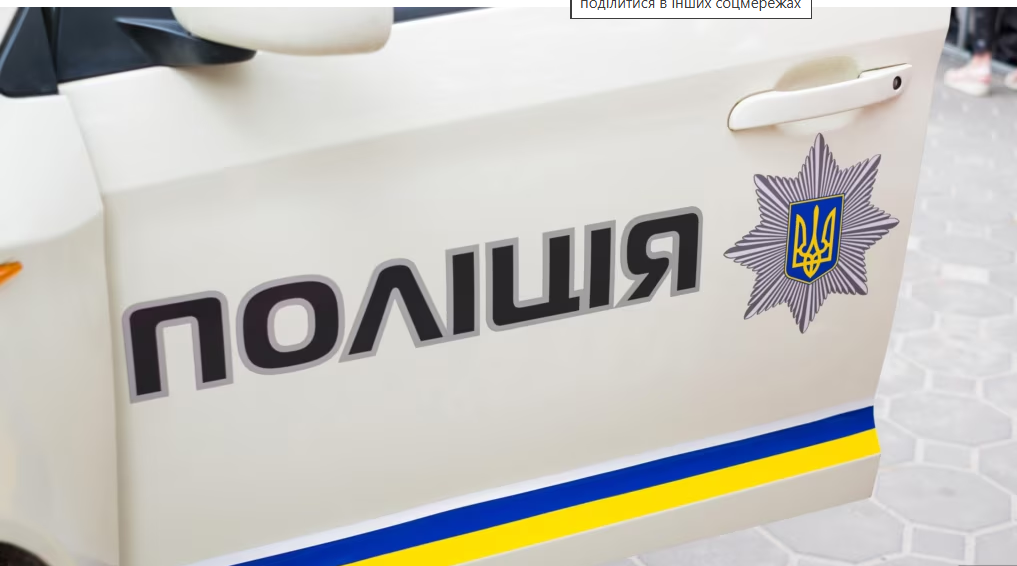 Смертельна ДТП на Київщині: водій збив двох дітей на електросамокаті, є загиблий