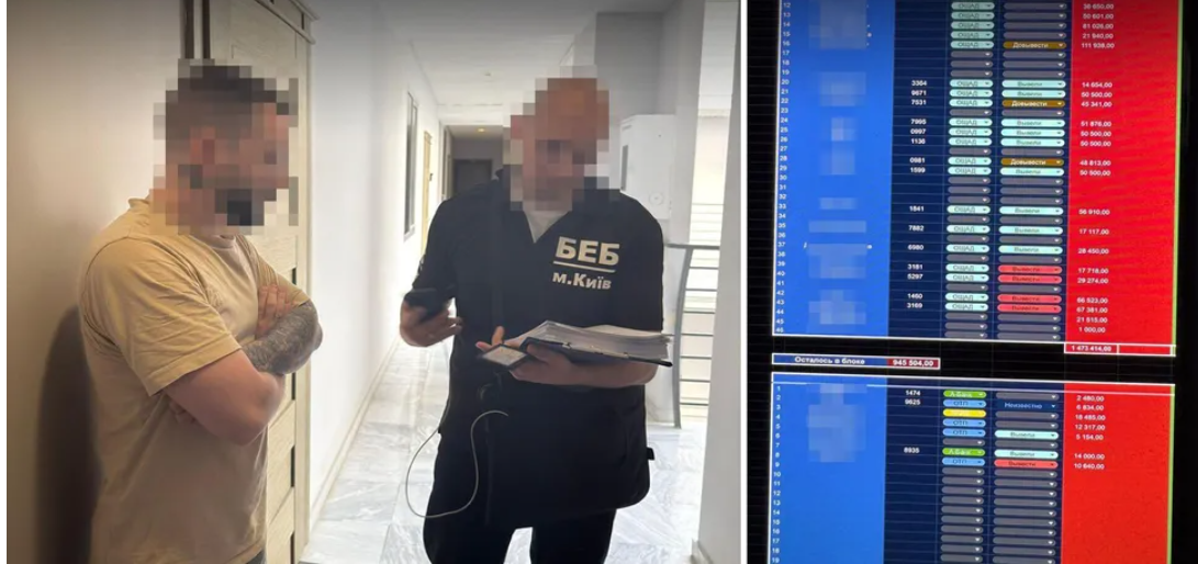 В Полтаві винесли вирок військовому за обман азартних гравців: що вирішив суд