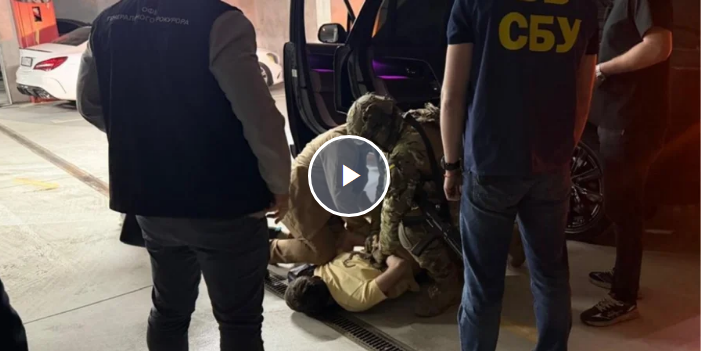 Затримання офіцера СБУ: 34 тисячі доларів за фіктивне працевлаштування для відстрочки від призову
