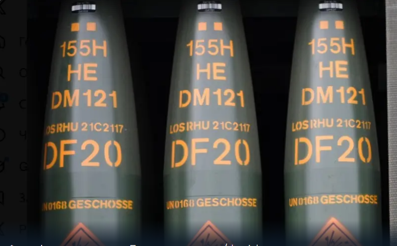 Rheinmetall поставить Україні 100 тисяч далекобійних снарядів калібру 155 мм