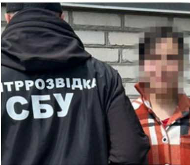 У Кропивницькому викрили агентку РФ, яка реєструвала Starlink для росіян
