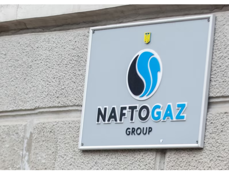 Росіяни четверту добу поспіль атакують об'єкти «Нафтогазу»: під ударом опинилася Чернігівщина