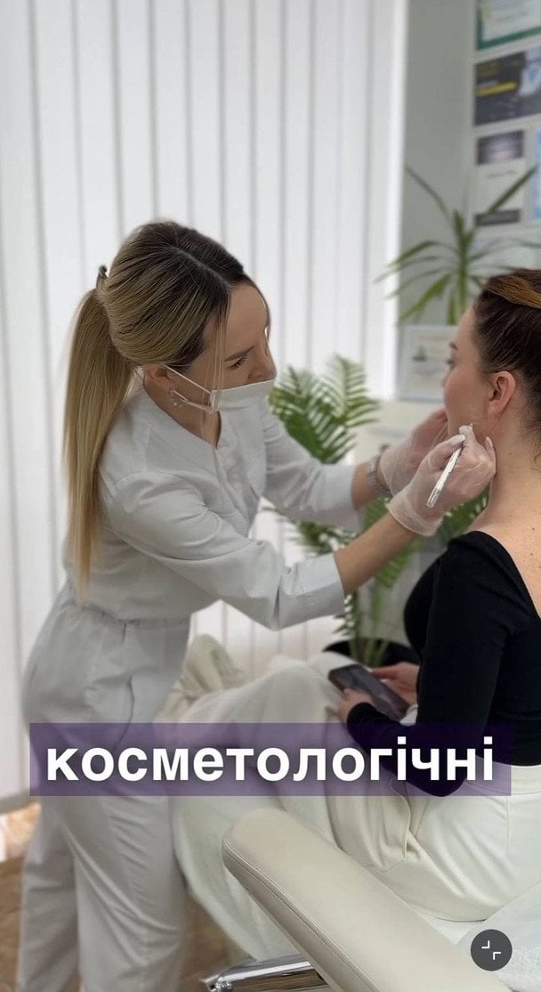 Вікторія Булітко робить процедури краси / &copy; instagram.com/bulitka