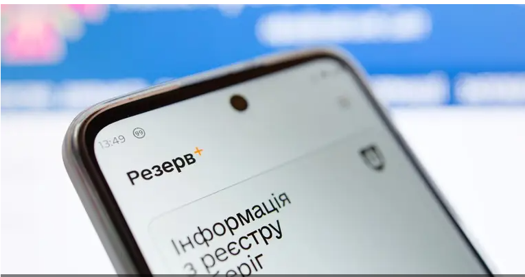 Хто може продовжити відстрочку від мобілізації автоматично?