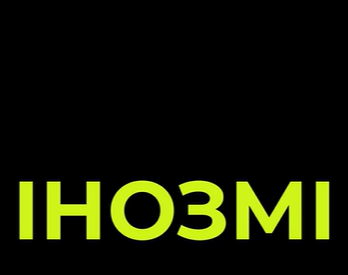 Європа взяла відповідальність за війну в Україні, але досі не має чіткої стратегії. Світові медіа про російсько-українську війну 1 червня