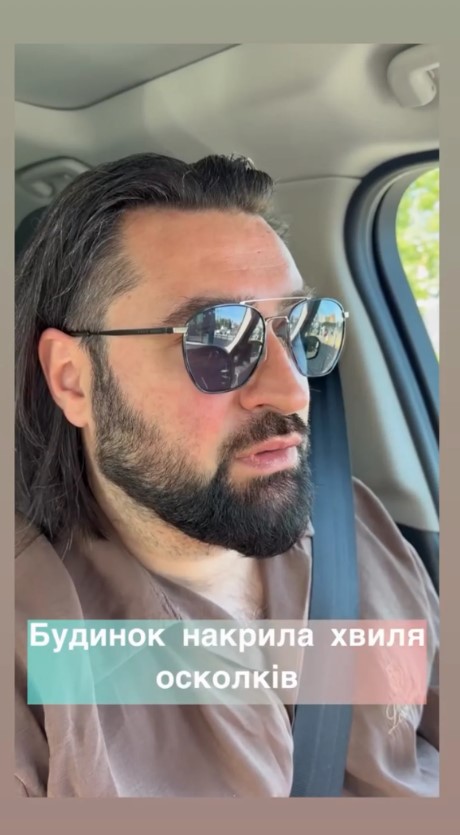 Будинок відомого ведучого накрила хвиля уламків після обстрілу