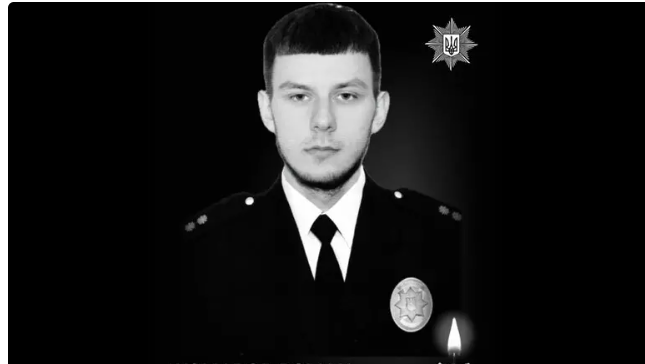 Під Харковом через удар КАБів загинув 25-річний поліцейський, який евакуював цивільних