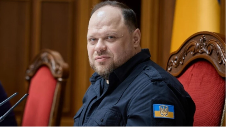  Стефанчук заявив, що вступ до України до ЄС вимагатиме змін до Конституції