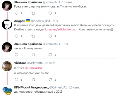 Заявление "гоблина-Аксенова" о кинематографе повеселило соцсети