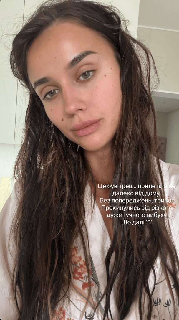 Катерина Лозовицька / &copy; instagram.com/kateryna_lozovytska