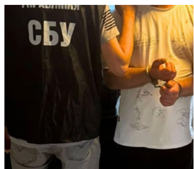 На Київщині затримали агента ФСБ, який коригував удари по енергетиці