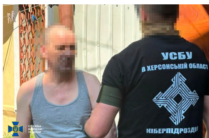СБУ викрила ще 7 інтернет-агентів рф: одна із них закликала до обстрілів урядового кварталу в Києві 