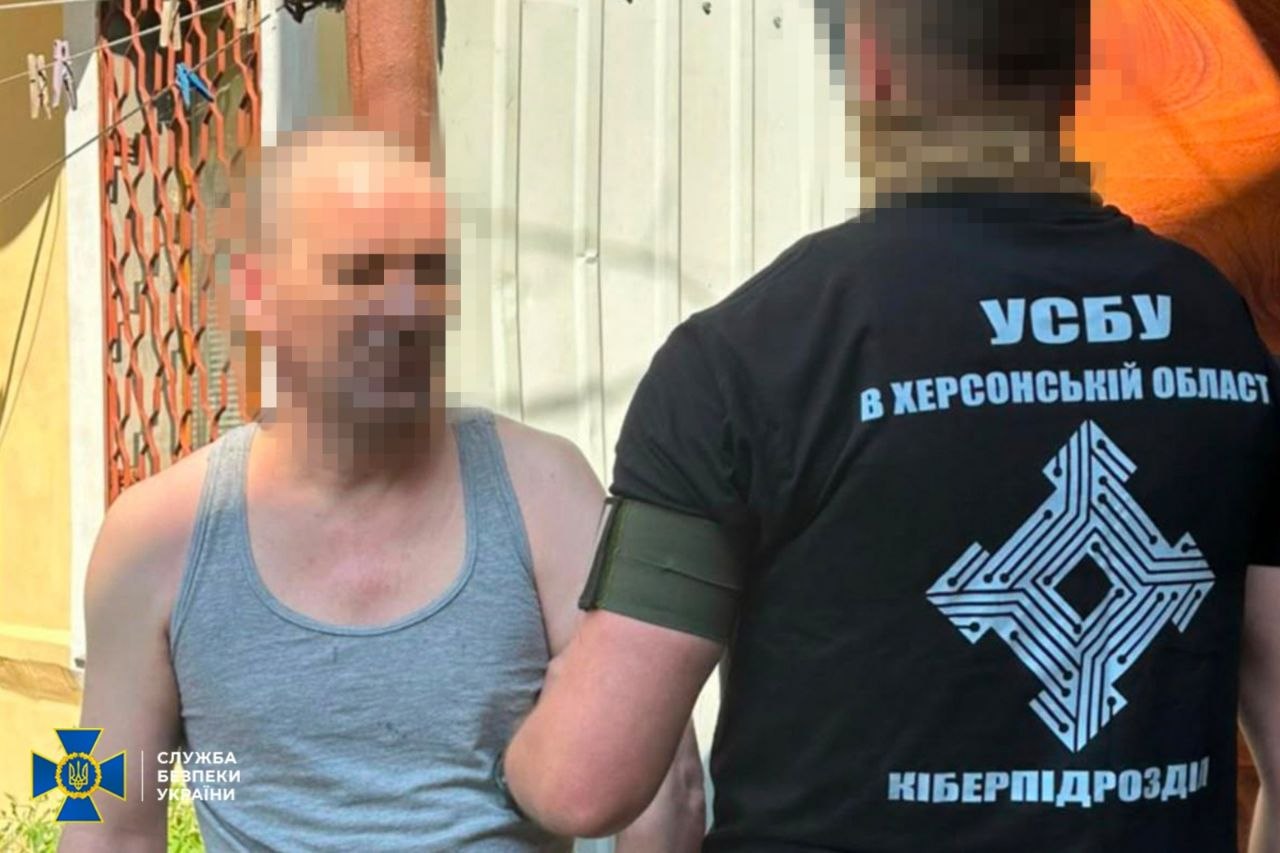 СБУ викрила ще 7 інтернет-агентів рф: одна із них закликала до обстрілів урядового кварталу в Києві 