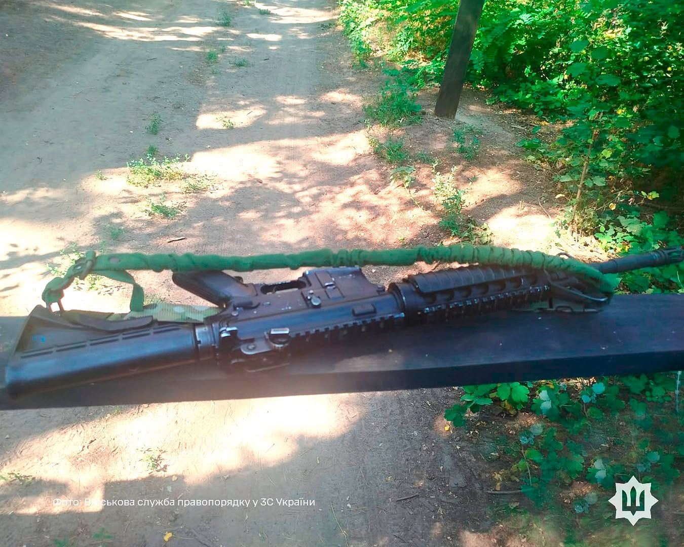 Знайшли зброю, яка могла використовуватися під час убивства братів Мосейчуків 
