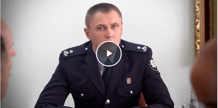 Кабмін призначив Максима Цуцкірідзе в.о. голови Нацполіції