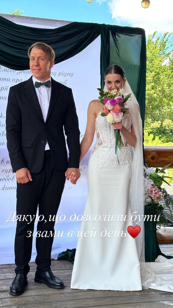 Весілля Володимира Гладкого / &copy; instagram.com/vova_gladki