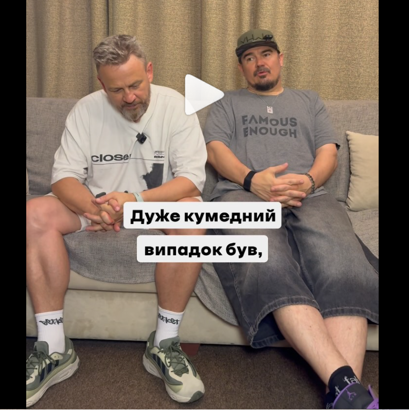 Морг навпроти школи та втеча від бегемота: лідери ТНМК поділилися яскравими спогадами