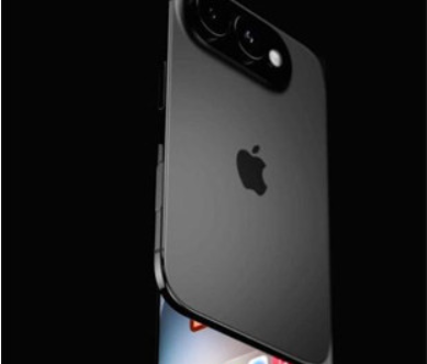 Apple може кардинально змінити графік запуску iPhone 18