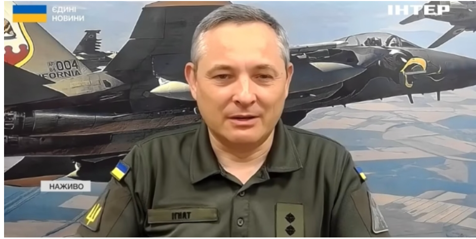 У Повітряних силах закликали медіа не підігравати ворожій пропаганді заголовками про «жодної збитої ракети»